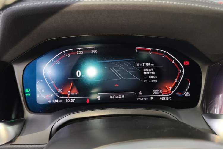 Used BMW 3 Series 2021 Restyled 325i M Sport Night Edition Package Instrument Cluster