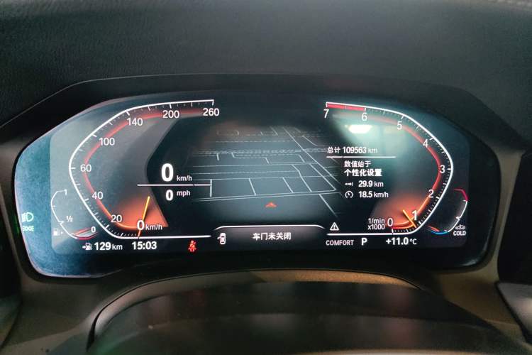 Used BMW 3 Series 2021 Facelifted 320Li M Sport Package Instrument Cluster