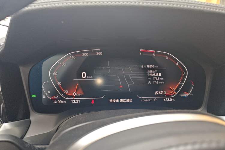 Used BMW 3 Series 2021 320Li M Sport Package Instrument Cluster