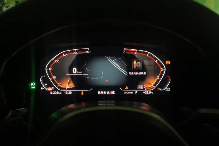Used BMW 3 Series 2021 325i M Sport Night Edition package Instrument Cluster