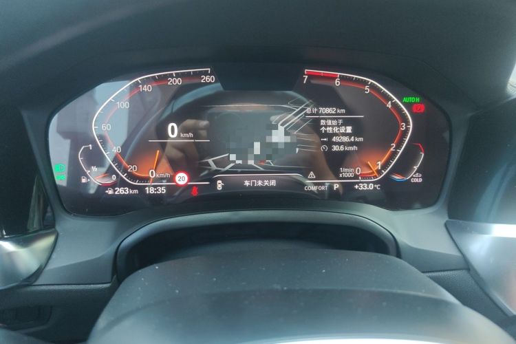 Used BMW 3 Series 2021 Second Facelift 325Li M Sport Night Edition Package Instrument Cluster