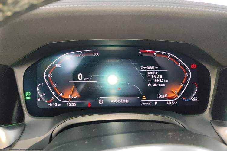 Used BMW 3 Series 2021 Second Facelift 325Li M Sport Night Edition Package Instrument Cluster