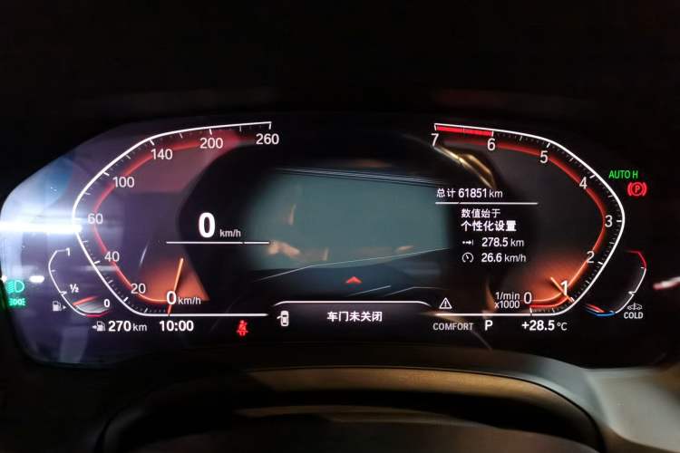 Used BMW 3 Series 2021 325Li M Sport Package Instrument Cluster