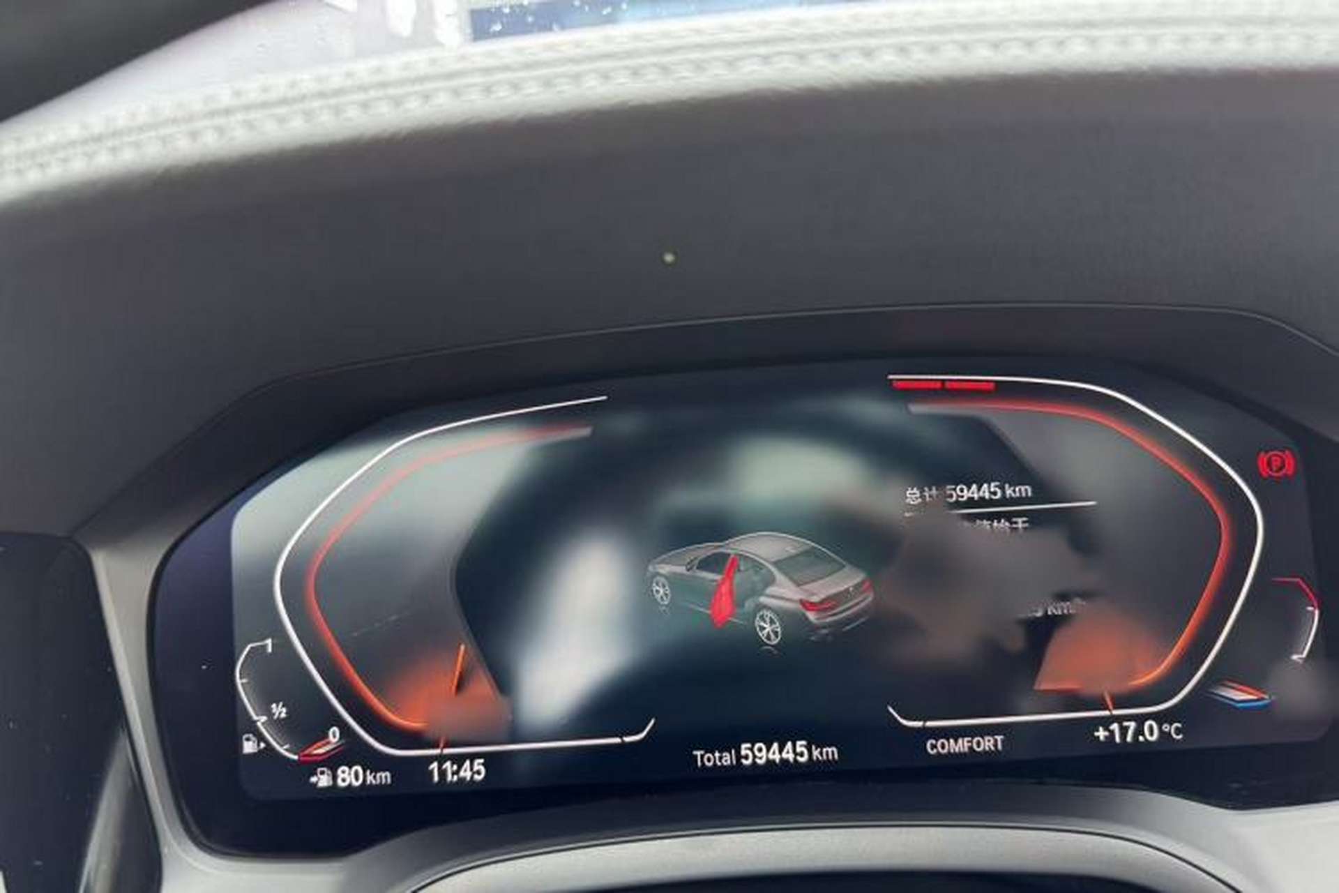 Used BMW 3 Series 2021 325Li M Sport Shadowline Package Instrument Cluster