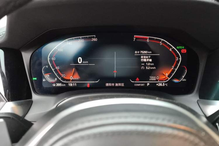 Used BMW 3 Series 2021 325Li M Sport Shadowline Package Instrument Cluster