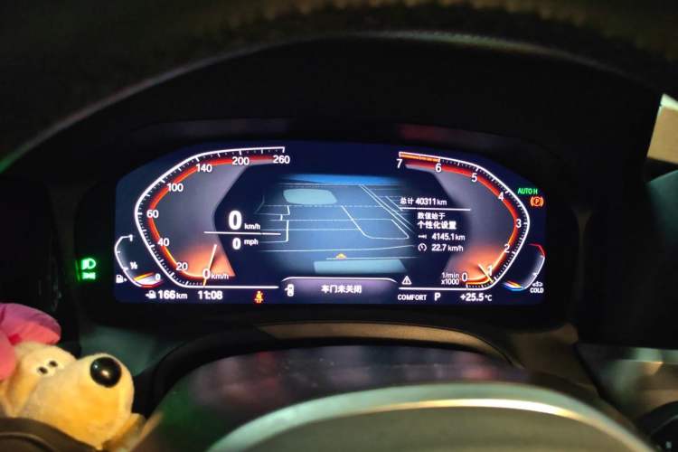 Used BMW 3 Series 2021 325Li M Sport Shadowline Package Instrument Cluster