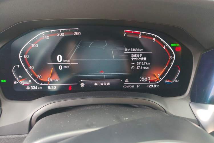 Used BMW 3 Series 2021 Facelifted 320Li M Sport Package Instrument Cluster