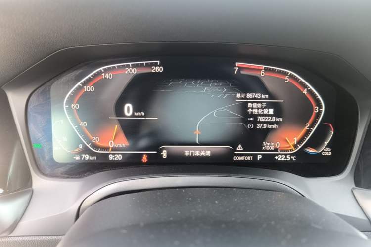 Used BMW 3 Series 2021 Second Facelift 325Li M Sport Package Instrument Cluster