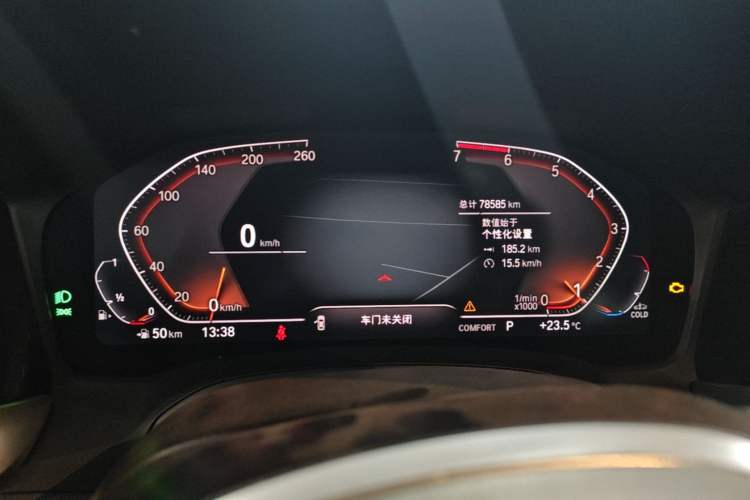 Used BMW 3 Series 2021 320Li M Sport Package Instrument Cluster