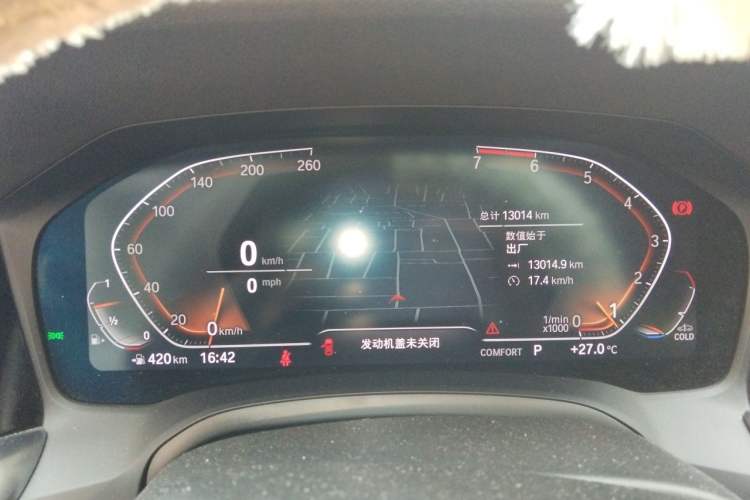Used BMW 3 Series 2021 Restyled 325Li M Sport Package Instrument Cluster