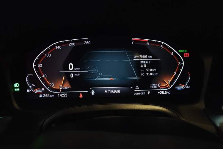 Used BMW 3 Series 2021 Facelifted 325Li M Sport Night Edition Package Instrument Cluster