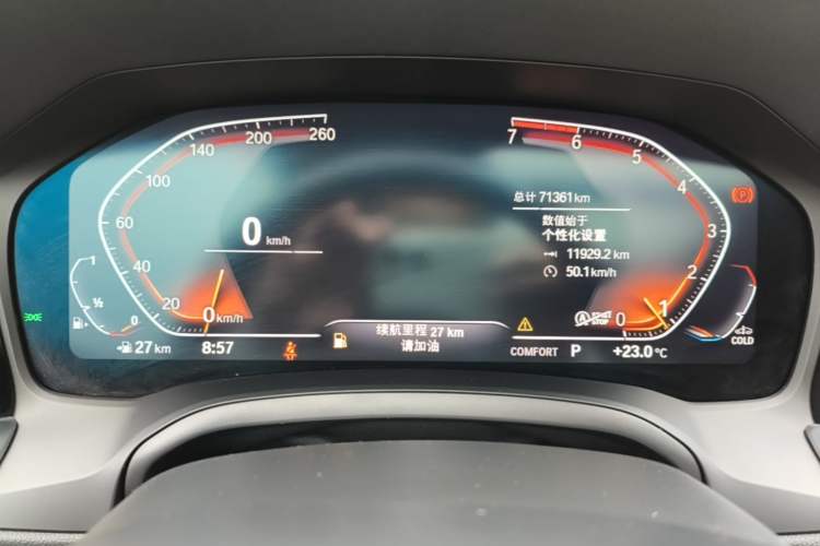Used BMW 3 Series 2021 Restyled 325Li M Sport Package Instrument Cluster