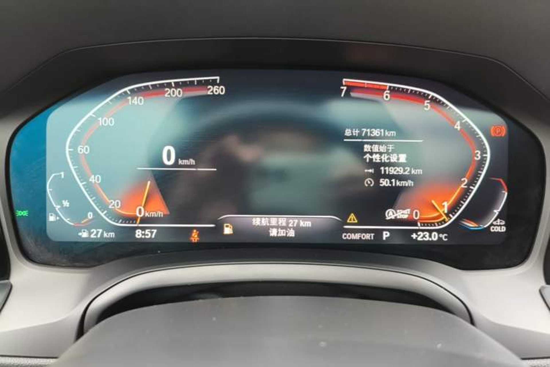 Used BMW 3 Series 2021 Restyled 325Li M Sport Package Instrument Cluster
