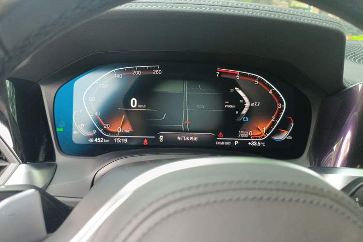 Used BMW 3 Series 2021 Restyled 325i M Sport Night Edition Package Instrument Cluster