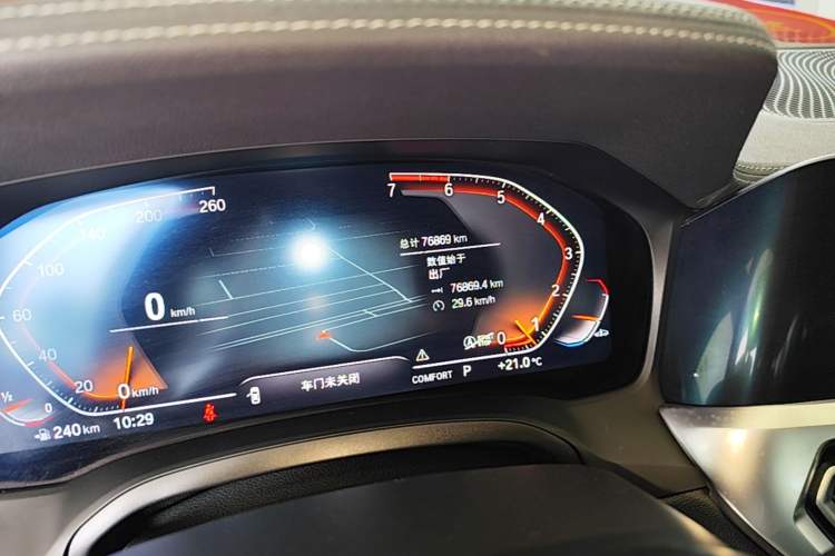 Used BMW 3 Series 2021 Restyled 325Li M Sport Package Instrument Cluster
