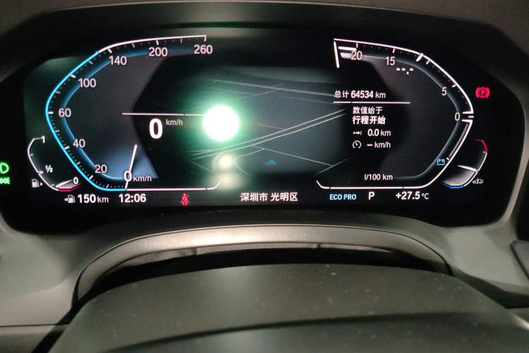 Used BMW 3 Series 2021 325i M Sport Package Instrument Cluster