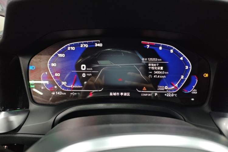 Used BMW 3 Series 2021 Facelifted 325Li M Sport Night Edition Package Instrument Cluster