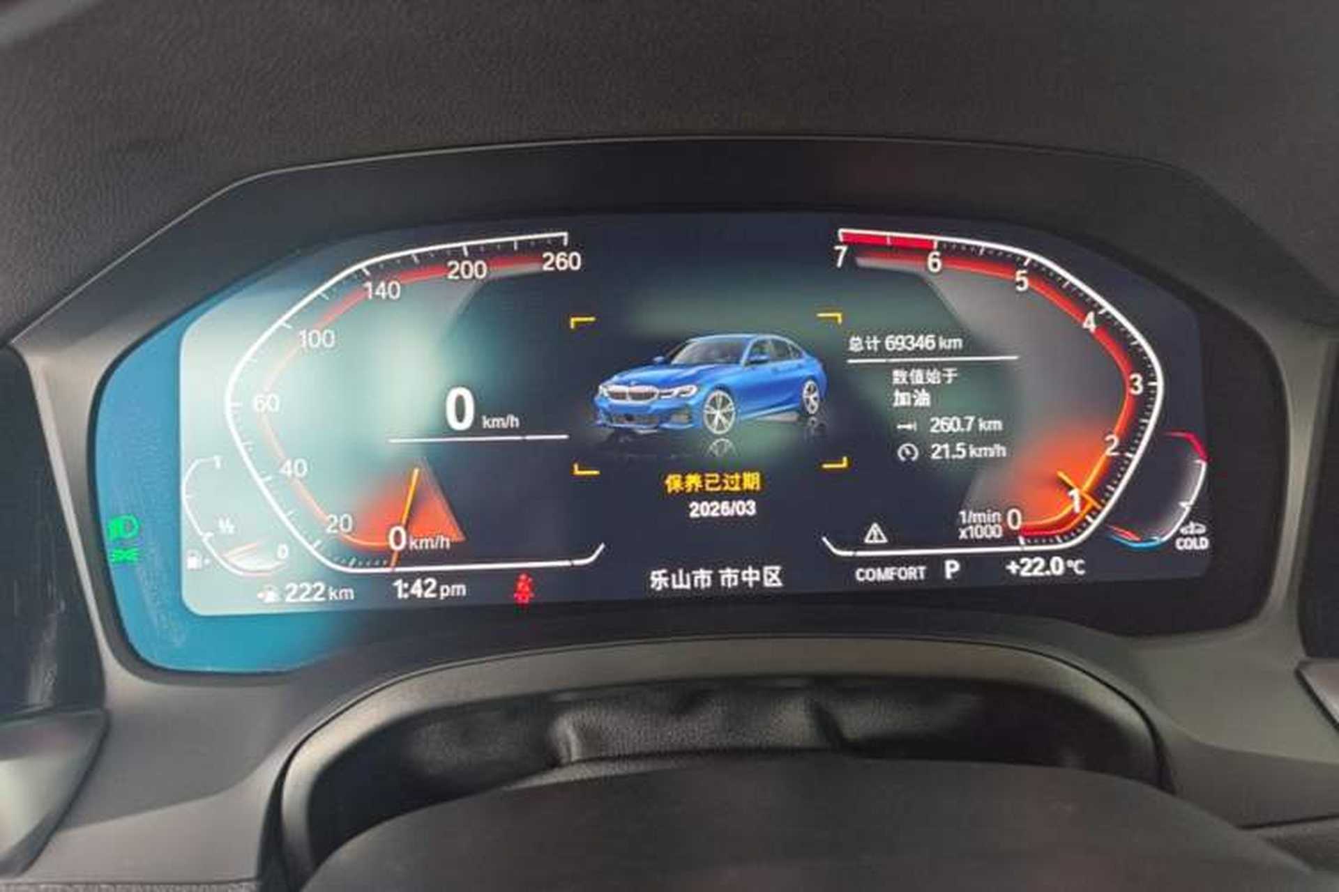 Used BMW 3 Series 2021 Second Facelift 325Li M Sport Package Instrument Cluster