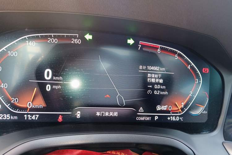 Used BMW 3 Series 2021 Second Facelift 325Li M Sport Package Instrument Cluster