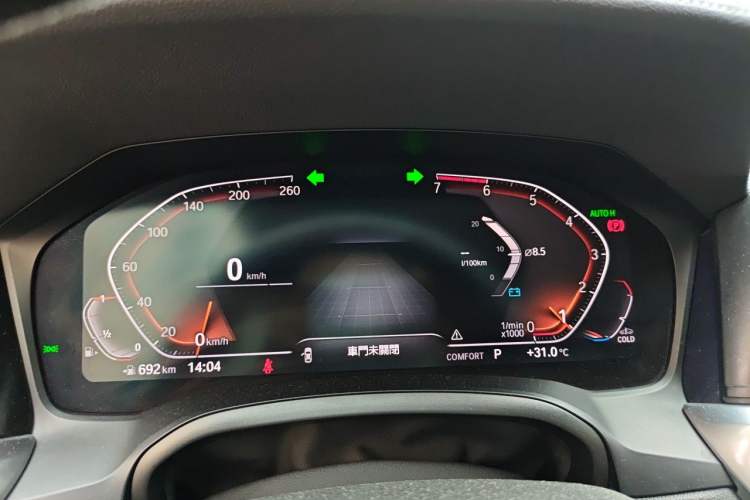 Used BMW 3 Series 2021 320Li M Sport Package Instrument Cluster
