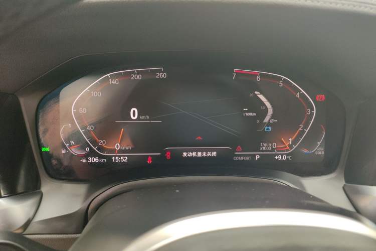 Used BMW 3 Series 2021 Restyled 325Li M Sport Package Instrument Cluster