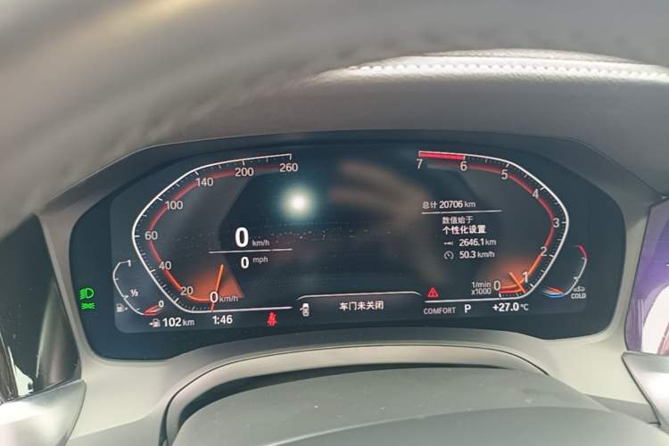 Used BMW 3 Series 2021 Restyled 325Li M Sport Package Instrument Cluster