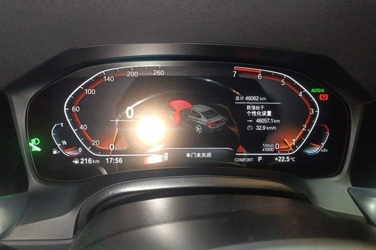 Used BMW 3 Series 2021 Facelifted 325Li M Sport Night Edition Package Instrument Cluster