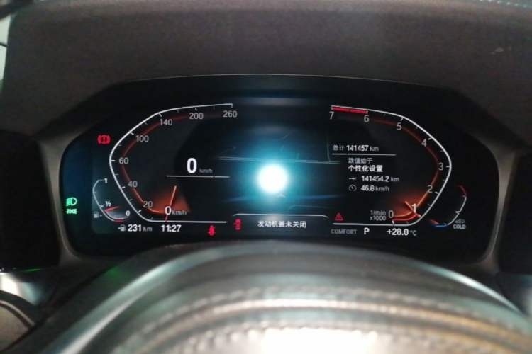 Used BMW 3 Series 2021 Facelifted 320Li M Sport Package Instrument Cluster