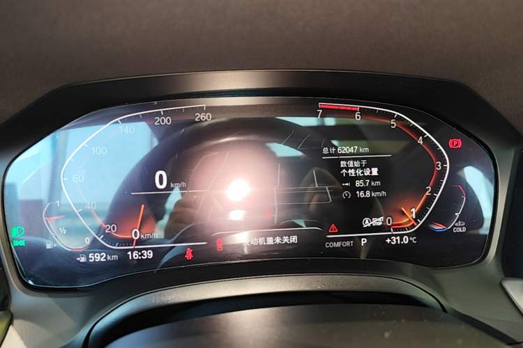 Used BMW 3 Series 2021 325Li M Sport Package Instrument Cluster