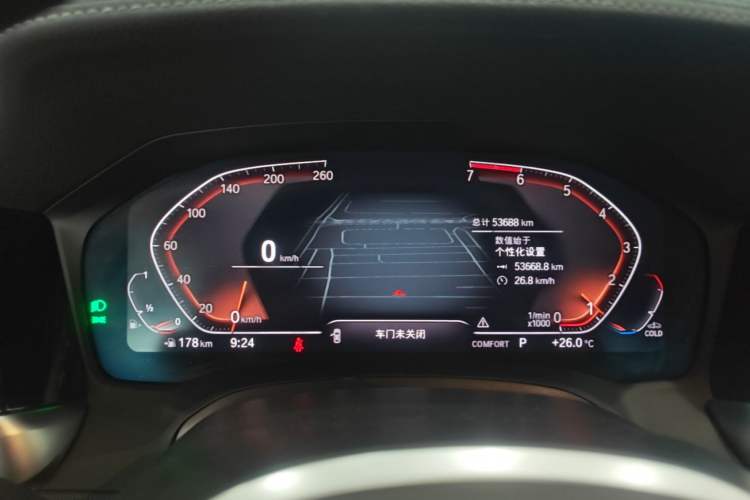 Used BMW 3 Series 2021 Facelifted 325Li M Sport Night Edition Package Instrument Cluster