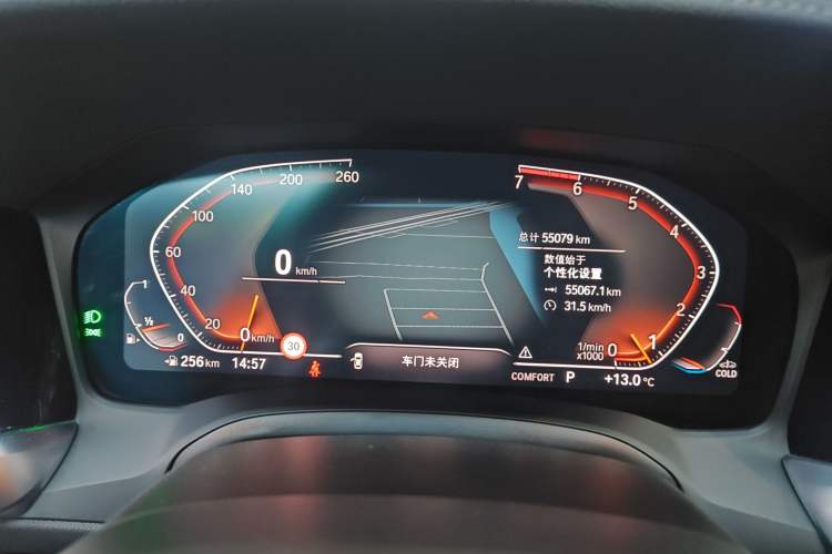 Used BMW 3 Series 2021 Restyled 325Li M Sport Package Instrument Cluster