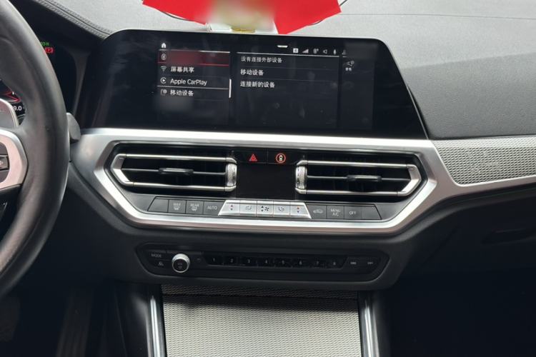 Used BMW 3 Series 2021 Facelifted 325Li M Sport Night Edition Package Interior 1