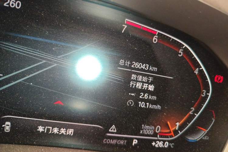 Used BMW 3 Series 2021 Restyled 325Li M Sport Package Odometer Close Up