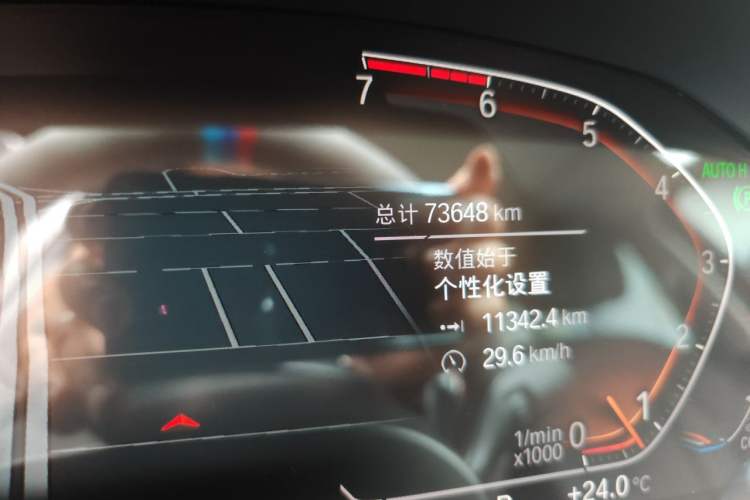 Used BMW 3 Series 2021 325Li M Sport Shadowline Package Odometer Close Up