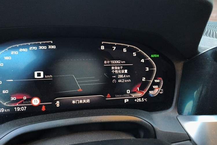 Used BMW 3 Series 2021 325i M Sport Package Odometer Close Up