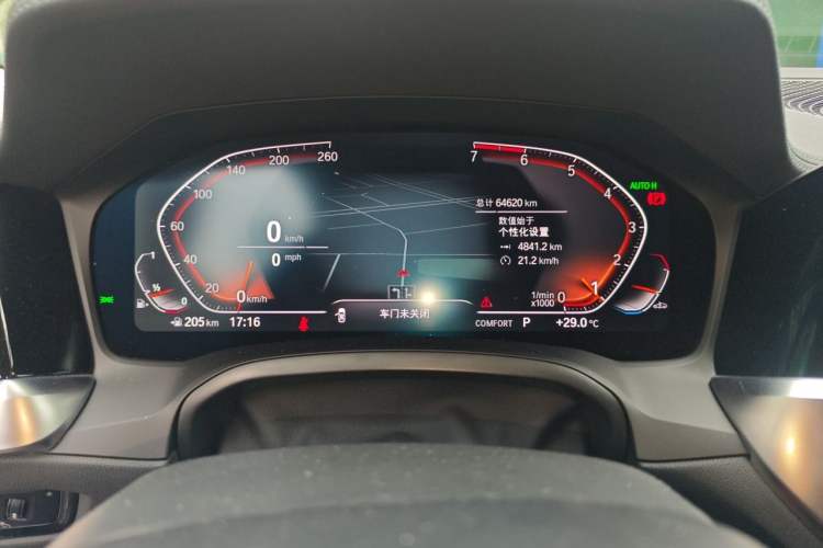 Used BMW 3 Series 2021 Second Facelift 325Li M Sport Package Odometer Close Up