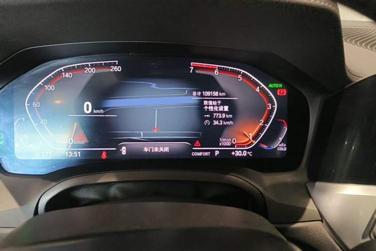 Used BMW 3 Series 2021 320Li M Sport Package Odometer Close Up