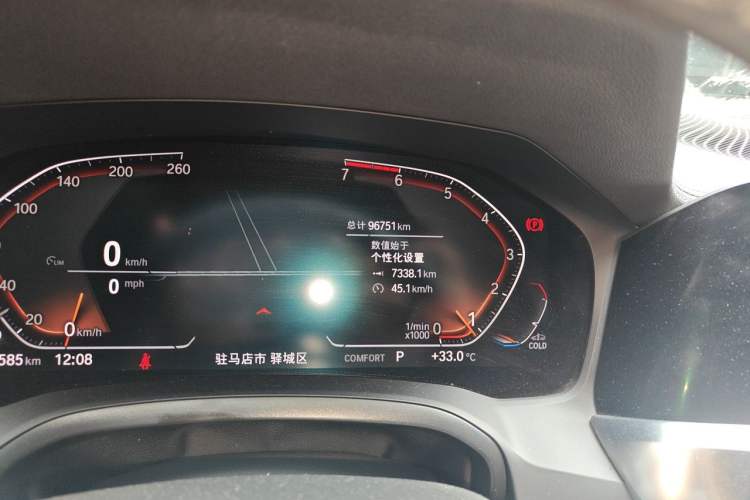 Used BMW 3 Series 2021 Second Facelift 320Li M Sport Package Odometer Close Up