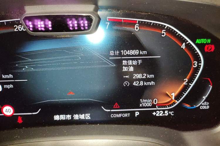 Used BMW 3 Series 2021 Facelifted 325Li M Sport Night Edition Package Odometer Close Up