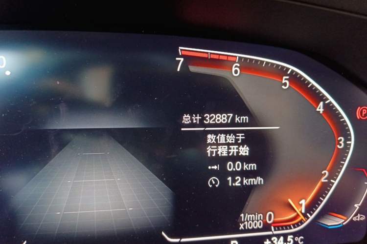 Used BMW 3 Series 2021 Second Facelift 320Li M Sport Package Odometer Close Up