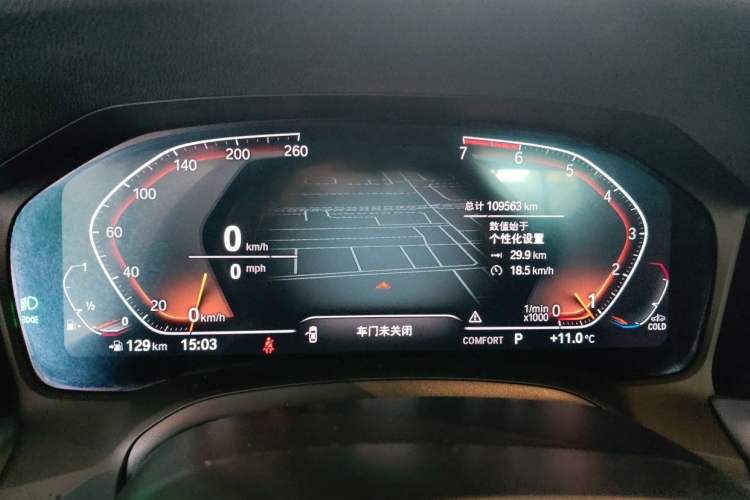 Used BMW 3 Series 2021 Facelifted 320Li M Sport Package Odometer Close Up