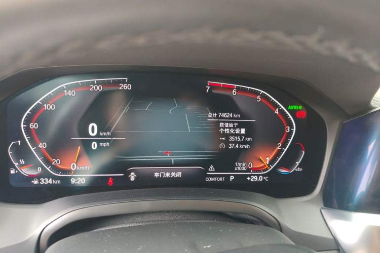 Used BMW 3 Series 2021 Facelifted 320Li M Sport Package Odometer Close Up