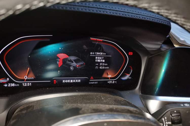 Used BMW 3 Series 2021 320Li M Sport Package Odometer Close Up