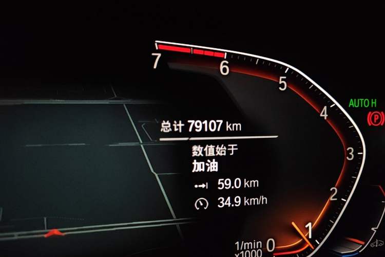 Used BMW 3 Series 2021 Facelifted 325Li M Sport Night Edition Package Odometer Close Up