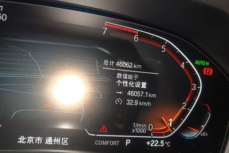 Used BMW 3 Series 2021 Facelifted 325Li M Sport Night Edition Package Odometer Close Up