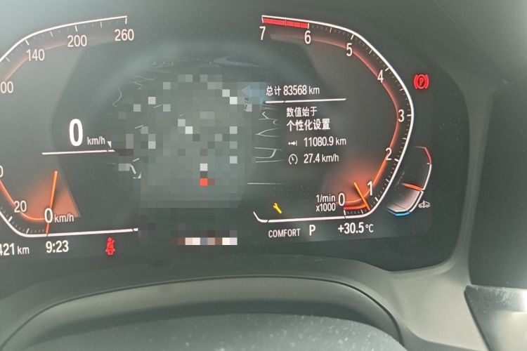 Used BMW 3 Series 2021 Second Facelift 320Li M Sport Package Odometer Close Up