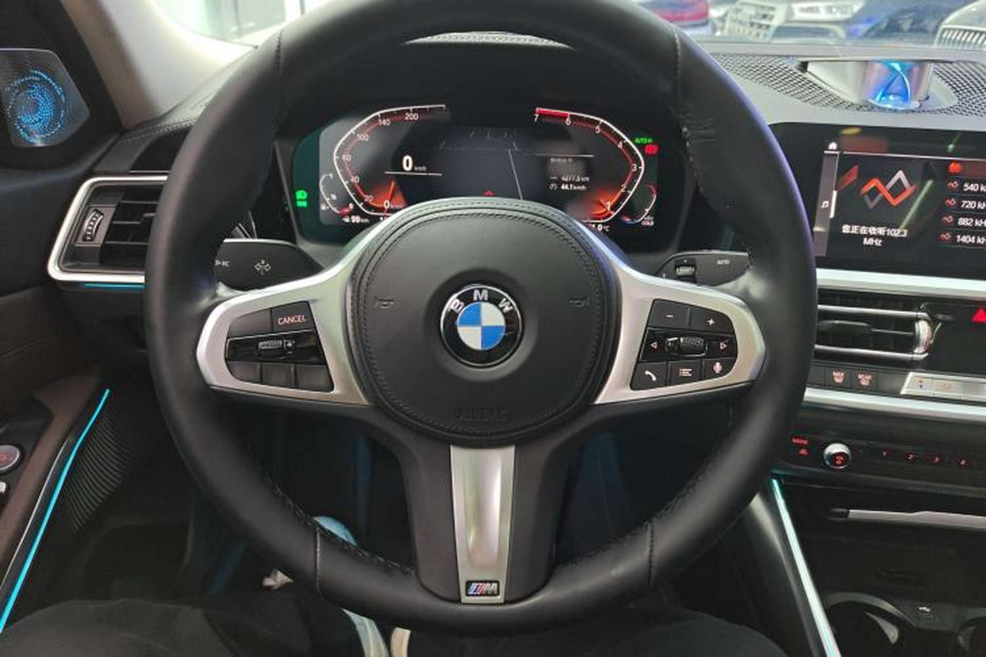 Used BMW 3 Series 2021 320Li M Sport Package Steering Wheel