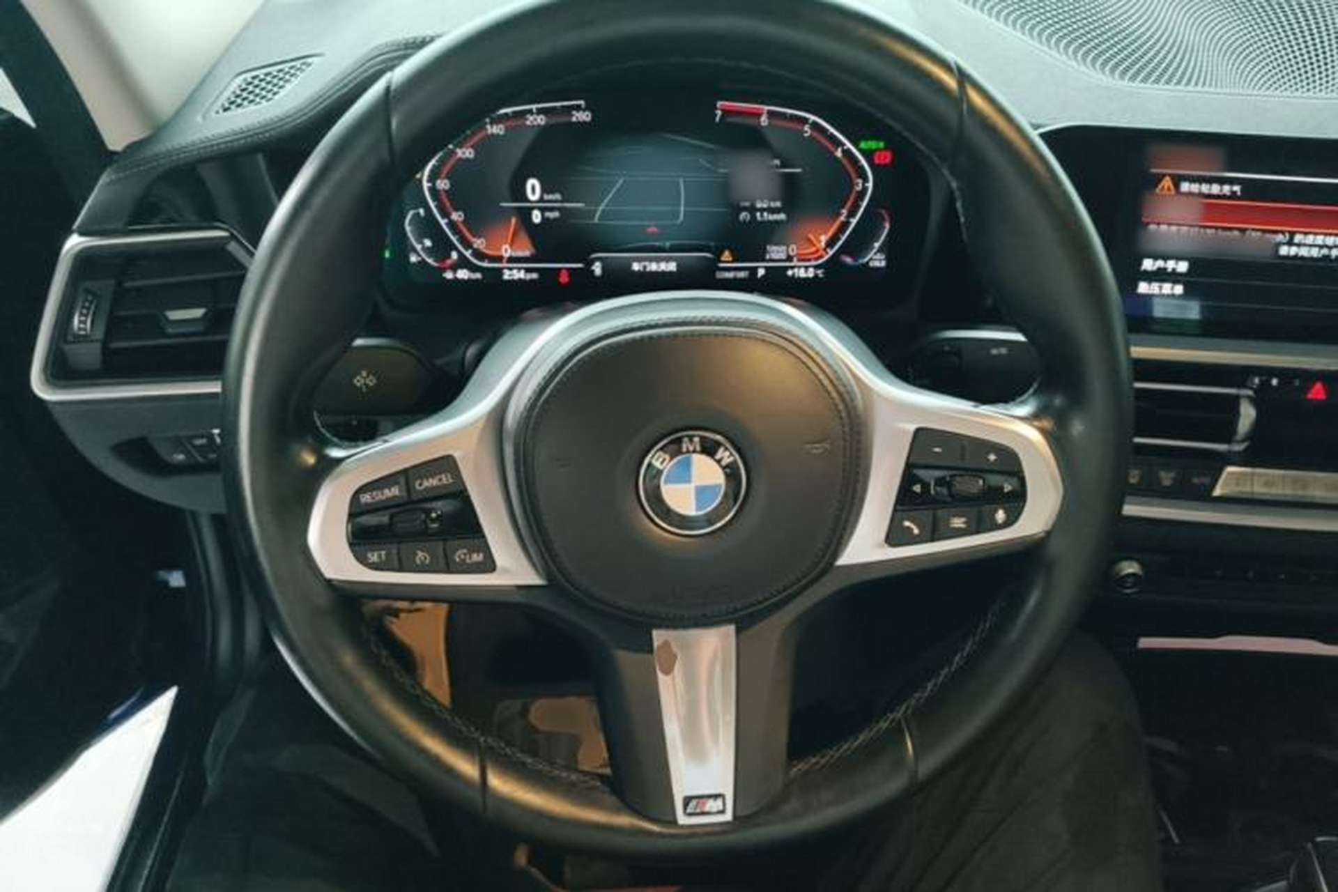 Used BMW 3 Series 2021 Facelifted 320Li M Sport Package Steering Wheel