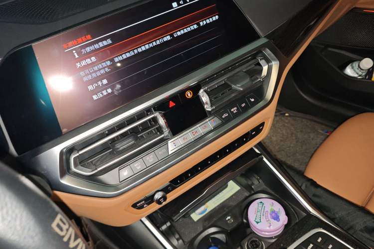Used BMW 3 Series 2021 Second Facelift 325Li M Sport Package Audio And AC Panel