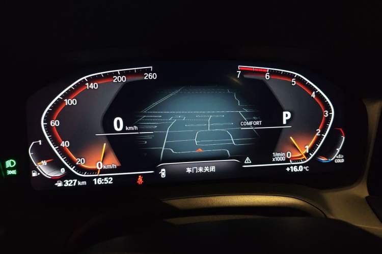 Used BMW 3 Series 2021 Second Facelift 325Li M Sport Package Instrument Cluster